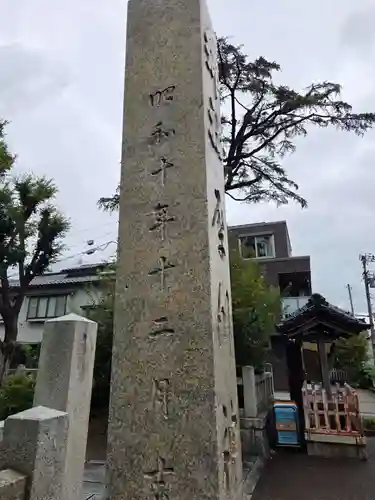 犀川神社(石川県)
