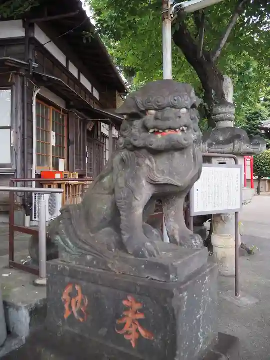 香取神社の狛犬