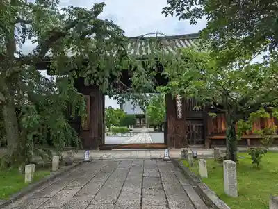 妙覺寺（妙覚寺）(京都府)