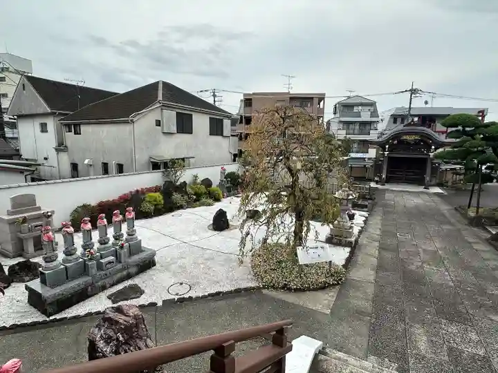 宗忠寺(神奈川県)