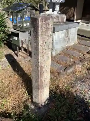 弘法大師堂のその他建物