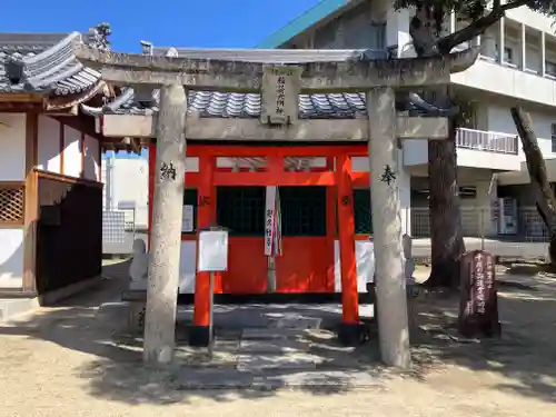 住吉神社(大阪府)