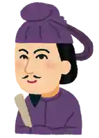 日蓮宗 総本山 塔頭 定林坊(じょうりんぼう)(山梨県)