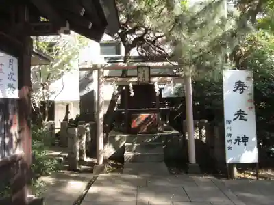 深川神明宮の鳥居