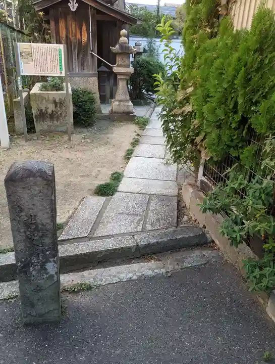 させん堂不動寺(大阪府)