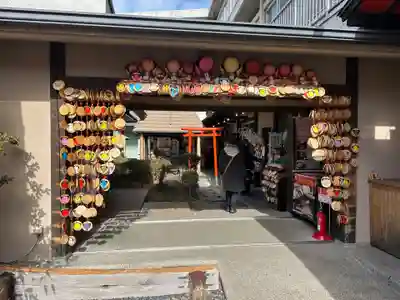 さるぼぼ七福神社(岐阜県)