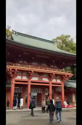 武蔵一宮氷川神社の{uncategorized: "未分類", other: "その他", undefined: "問題あり", building: "その他建物", grave: "お墓", sacred_gate: "鳥居", guardian: "狛犬", statue: "像", buddha: "仏像", history: "歴史", nature: "自然", garden: "庭園", animal: "動物", pagoda: "塔", temizu: "手水舎", mountain_gate: "山門・神門", sanctuary: "本殿・本堂", subordinate: "末社・摂社", art: "芸術", scenery: "景色", jizo: "地蔵", ema: "絵馬", goshuin: "御朱印", omikuji: "おみくじ", items: "授与品その他", amulet: "お守り", goshuincho: "御朱印帳", eats: "食事", festival: "お祭り", votive_dance: "神楽", shichigosan: "七五三参", wedding: "結婚式", experience: "体験その他", initially: "初詣", around: "周辺", anti_infection: "感染症対策"}