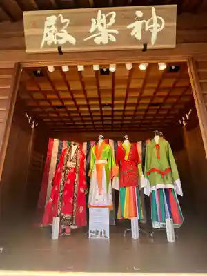 高麗神社(埼玉県)