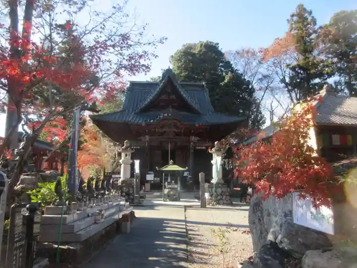秩父札所1番 四萬部寺(埼玉県)