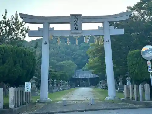松帆神社(兵庫県)