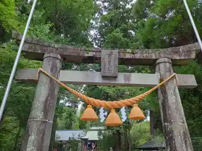 白川吉見神社(熊本県)