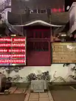 歌舞伎町弁財天の本殿・本堂