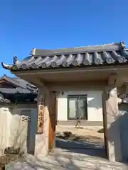 遍照寺の山門