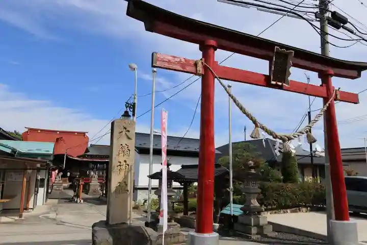 大鏑神社の鳥居