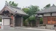 祥雲寺(静岡県)