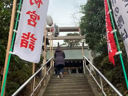 天照皇大神のその他建物