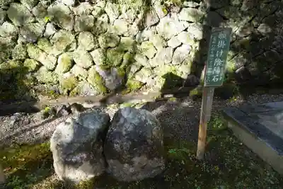 月読神社（松尾大社摂社）のその他建物