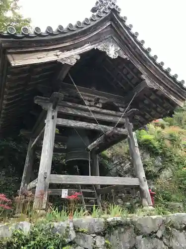 金生山 明星輪寺(岐阜県)