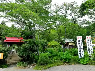 極楽寺のその他建物