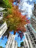 開成山大神宮(福島県)