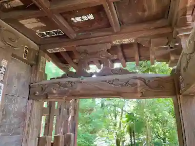 金毘羅神社(東京都)