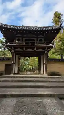 龍翔寺（萬歳龍翔禅寺）(京都府)