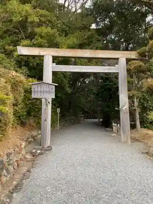 月讀宮（皇大神宮別宮）(三重県)