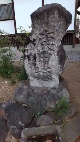 養報寺の塔