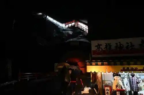 高龍神社(新潟県)