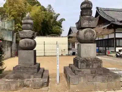 総寧寺(千葉県)