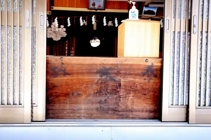 豊住神社(北海道)