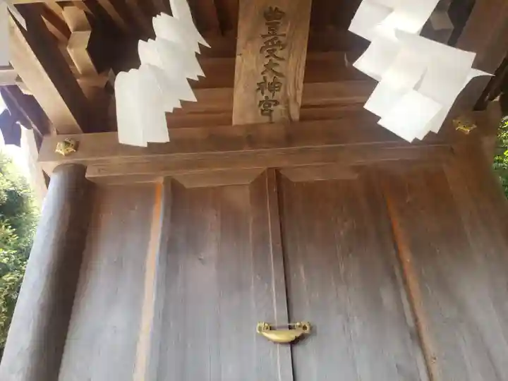 白鬚神社の末社・摂社