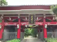如意輪寺(東京都)