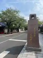 祐徳稲荷神社(佐賀県)
