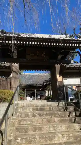 法輪寺の山門