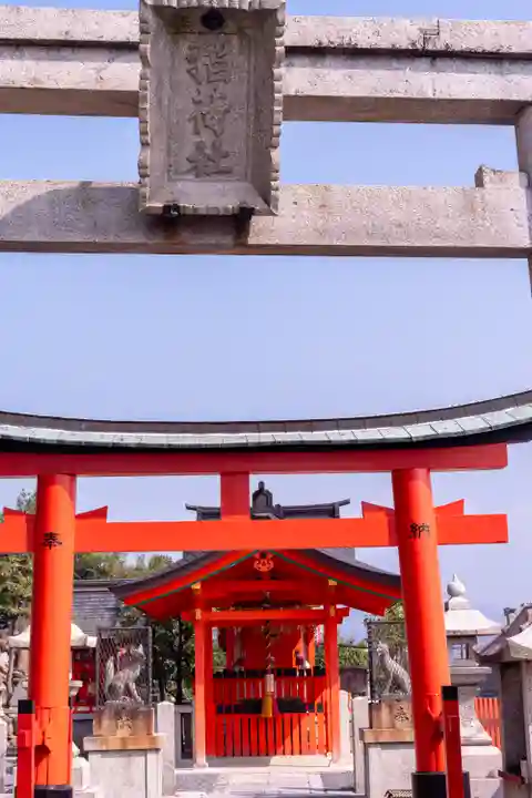 建勲神社(京都府)