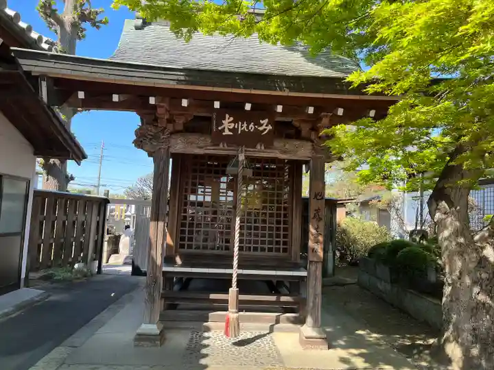 長安寺(群馬県)