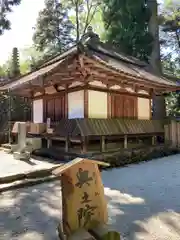 室生寺奥の院(奈良県)