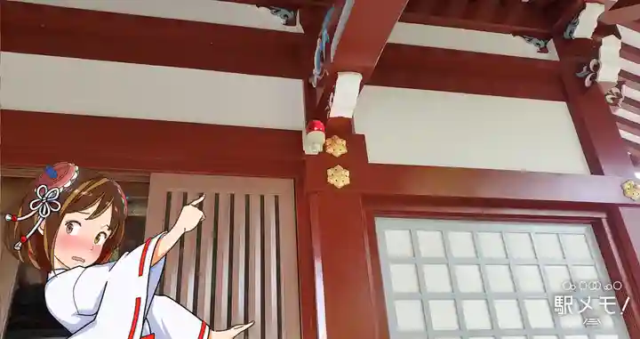 八劔神社のその他建物