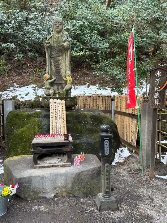 水澤寺(水澤観世音)(群馬県)