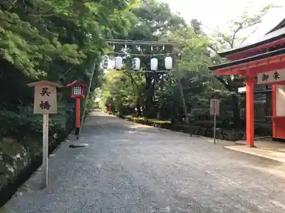 宇佐神宮(大分県)