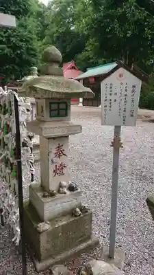 薬師寺八幡宮のその他建物