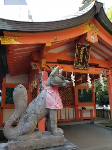 豊栄稲荷神社の狛犬