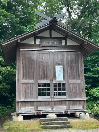 春日山神社(新潟県)