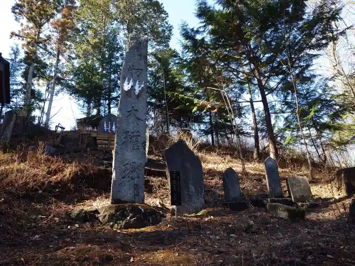 駒ヶ嶽神社(前宮)(山梨県)