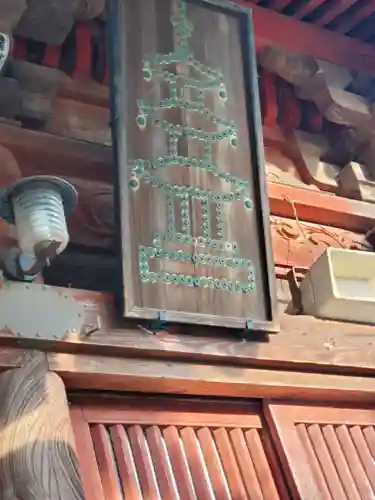 北斗寺のその他建物