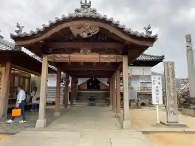 善通寺(香川県)
