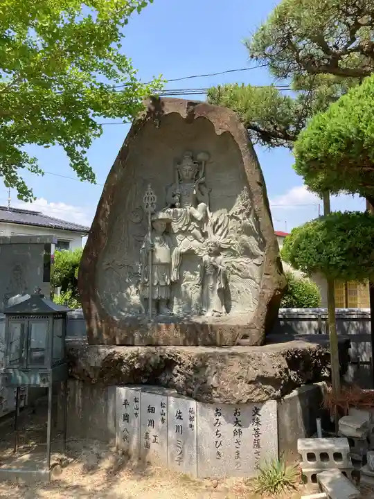 文殊院のその他建物