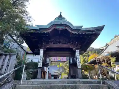 大聖院の山門・神門