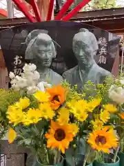 露天神社（お初天神）(大阪府)